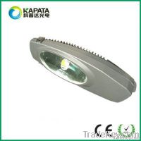 160W High power led street light