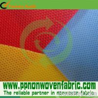 PP Non Woven Fabric