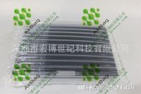 https://www.tradekey.com/product_view/Air-Bag-Packing-For-Laptop-2214712.html