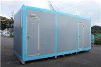 Modular houses, office site, shops, clinics, toilet, hotel, emergency