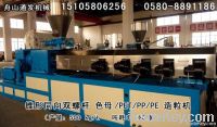 é”¥åŒåŒPE/PP/TPU/TPE/ABS/EVAé€ ç²’æœº