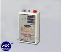 MK-8401 Wrist Strap Tester