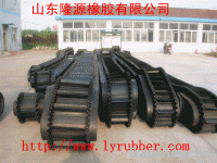 corrugated sidewall conveyor belt