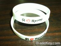 https://www.tradekey.com/product_view/2012-Cheap-Silicone-Wristbands-2169370.html