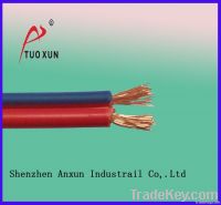 electrical flexiable wire