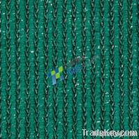 HDPE Agricultural Net/ Sun Shade Net (TY-SSB602)