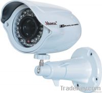 Hot sale ir waterproof camera 700tvl (FS675P)