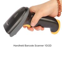 SINMARK SK-2010 barcode reader , 2d barcode scanner, qr code scanner, supermarket barcode scanner
