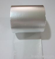 https://jp.tradekey.com/product_view/Aluminium-Packaging-Foil-For-Chewing-Gum-Packaging-2178640.html