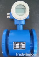 LDJ Magnetic Flowmeter