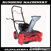 HOT! mini 4HP snow thrower with manual starting(CE/EPA/EURO-2 approval