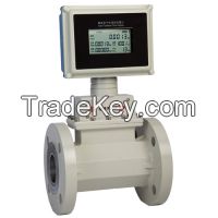 Gas turbine flow meter
