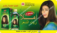 kashmere amla hair oil