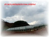 https://www.tradekey.com/product_view/50-Solar-Pv-Power-Stations-85544.html
