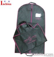 https://jp.tradekey.com/product_view/Cheap-Hot-Selling-Non-woven-Kids-Garment-Bag-3243630.html