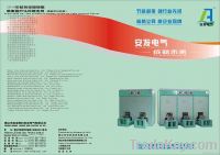 ANFA Aluminum Die High Efficient Heater