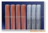 https://fr.tradekey.com/product_view/Expanded-Metal-Mesh-360054.html