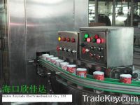 Automatic plastic cover/lids capping machinery on tin /paper cans