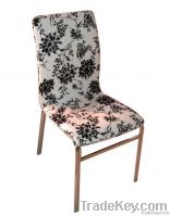Latest Dining Chair DC6136 TODAY