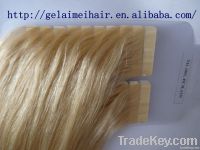 https://jp.tradekey.com/product_view/18-039-039-613-100-Human-Remy-Tape-Hair-Extension-With-New-Package-3730228.html