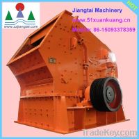 Impact Crusher