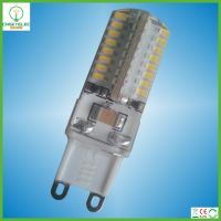 LED COB AR111 5W 7W 9W 12W 15W 18W