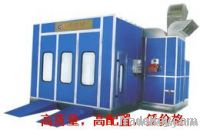 Hua Yu spray booth HY-IH