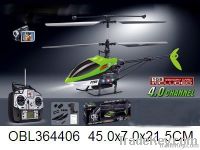 4channel remote control helicopter with light, camera, memory card, charg