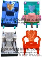 plastic arm chair mould