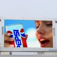 P25 outdoor sports led display screen