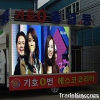 P31.25 outdoor led video display