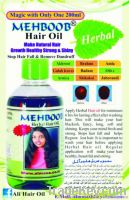 MEHBOOB HERBAL HAIR OIL