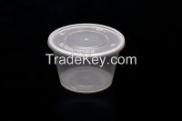 https://jp.tradekey.com/product_view/Disposable-Plastic-Pp-Container-2216430.html