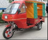 LY150ZK-3 passenger tricycle /tuk tuk /three wheel motorcycle