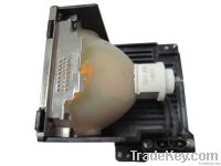 300W POA-LMP81 Projector headlight bulbs for Sanyo projector parts