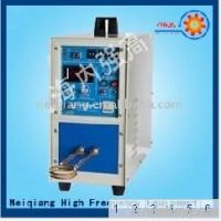 IGBT High Frequency Annealing Machine GP-15A