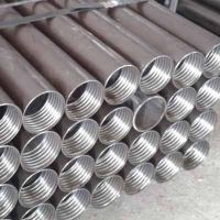 Casing Tubes