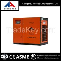 Factory Price Of 30KW screw air compressor(belt type)