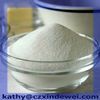 Choline Chloride 50%(silica Carrier)