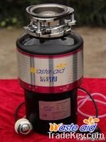 food waste disposer