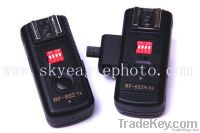 https://jp.tradekey.com/product_view/2-4g-3-In-1-Flash-Trigger-rf-Series--3514344.html