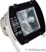 100w nano energy saving spotlight(intergral)