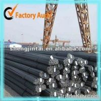 Steel Bar