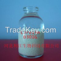 D301G Gold extraction resin