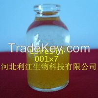 001*7 water treatment ion exchange resin equally to Purolite C100 resin