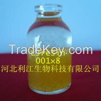 001*8 water treatment ion exchange resin