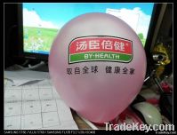 https://www.tradekey.com/product_view/2012-New-Latex-Balloon-Hot-Selling-Not-High-Price-Good-Quality-2246340.html