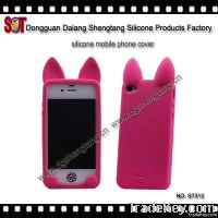 2012 New Silicon Iphone Cell Phone Cases
