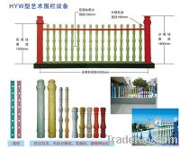 https://www.tradekey.com/product_view/Art-Fence-Wall-Production-Line-2257872.html