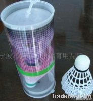 MZ plastic badminton